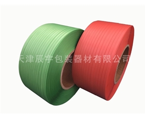 PP打包帶-紅色，綠色